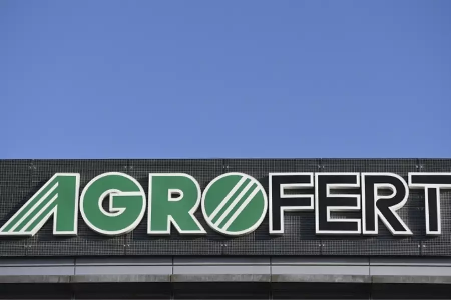 Компания Schrom Farms из Agrofert подала в суд на Минсельхоз Чехии для возврата субсидии