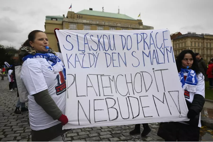 В Чехии проходит забастовка профсоюзов сферы образования и других отраслей