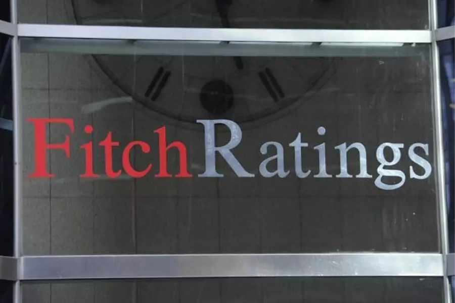 Fitch изменило прогноз по кредитному рейтингу Чехии с негативного на стабильный