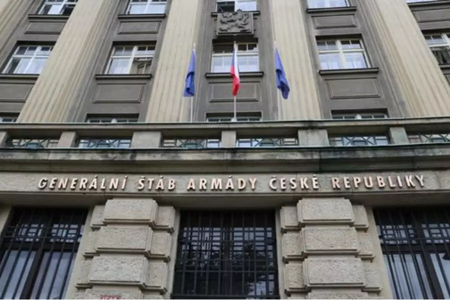 NCOZ проводит расследование в Генштабе армии Чехии, предъявив обвинения 9 лицам