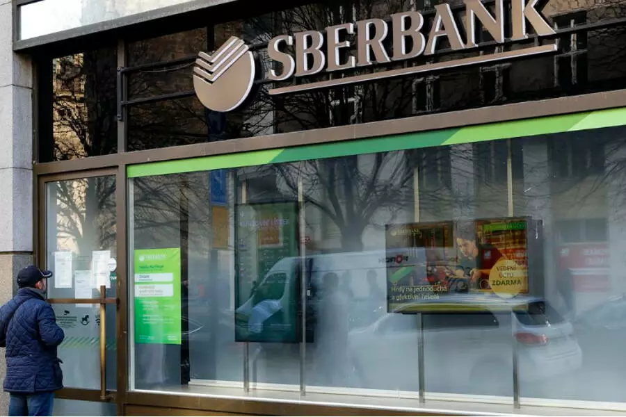 16000 клиентов Sberbank CZ добились судебного решения о выплате 57 млрд крон
