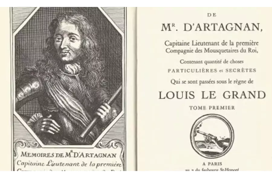 Найден ли д’Артаньян? В Нидерландах обнаружен скелет легендарного мушкетёра