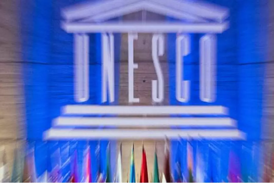Чехию избрали  в Исполнительный совет ЮНЕСКО